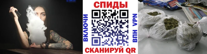 БУТИРАТ бутик  цены   Железноводск 