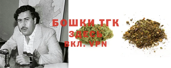 mix Абинск