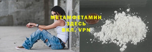 мдма Остров