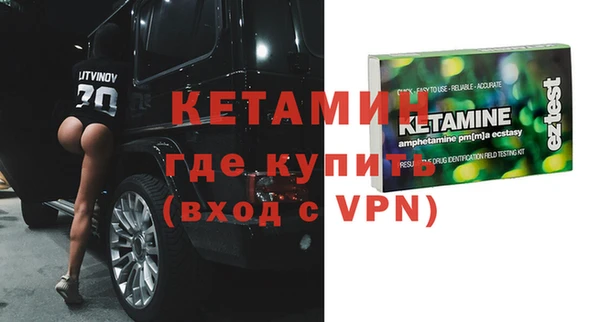 гидропоника Абаза