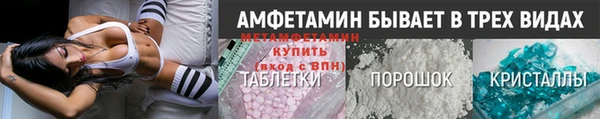 гидра Абдулино