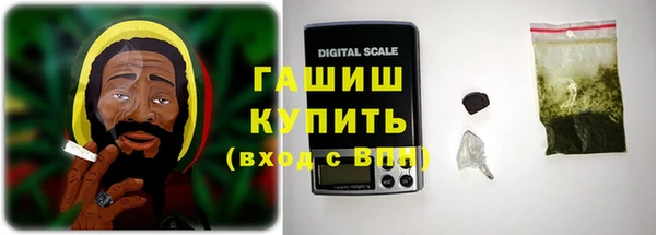 mix Абинск