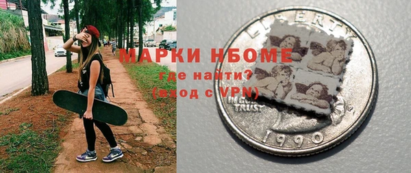 mix Абинск