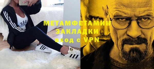 mix Абинск