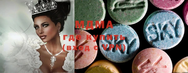 mix Абинск