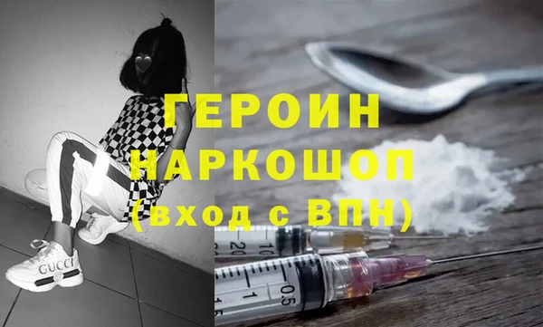 mix Абинск