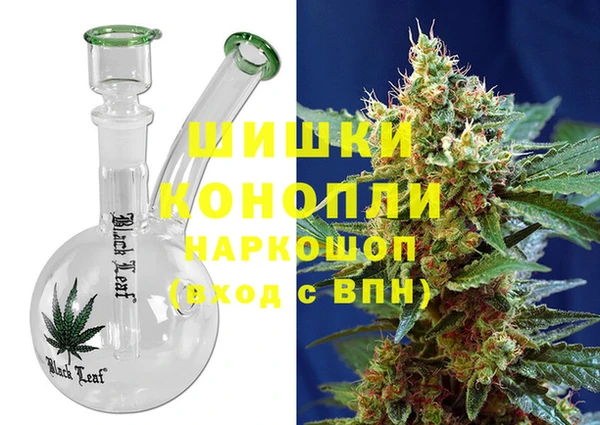 mix Абинск
